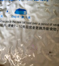 皇家室内成猫粮 I27 通用粮 12月以上 2KG 实拍图