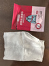 巨奇去渍湿巾20片家用户外羽绒服清洁干洗湿巾小包衣服免水洗擦鞋湿巾 实拍图