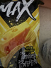 乐事（Lay's）MAX系列浓厚奶酪味薯片73g泰国进口追剧小零食 实拍图