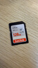 闪迪（SanDisk）128GB SD内存卡 U1 C10 至尊高速存储卡 读速140MB/s 全高清视频 数码相机理想伴侣 实拍图