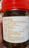 辣小董0添加防腐剂湘西外婆菜288g下饭菜榨菜香辣酱腌菜咸菜萝卜干早餐 实拍图