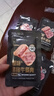 梅林 黑猪午餐肉40g*8单片装 休闲零食高蛋白减脂早餐露营烧烤火锅肠 实拍图