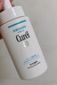 珂润（Curel）保湿洁颜泡沫150ml 弱酸性洁面氨基酸洗面奶 敏感肌适用 男女通用 实拍图
