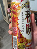 麒麟（Kirin）一番榨秋味啤酒500ml*24罐 日本原装进口整箱装秋季限定 实拍图