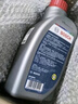 京东养车博世刹车油/制动液/离合器油 DOT4养护套餐 通用型 2L 到店包安装 实拍图