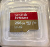 闪迪（SanDisk）256GB TF(MicroSD)内存卡 4K极速金卡A2 V30 U3行车记录仪 运动相机无人机 监控存储卡 读190MB/s 实拍图