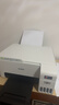 爱普生（EPSON）打印机家用小型 L3251 L3253 彩色照片喷墨仓式连供A4手机电脑无线扫描复印一体机作业试卷学生用 【官配款】L3251白色（无线打印扫描三合一） 官方标配 实拍图