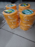北极熊和纸胶带 无痕美纹纸胶带遮蔽膜美缝分色纸装修喷漆墙面不留胶 30mm*50m 黄色 1卷装 MK-3051Y 实拍图