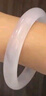 周大生白月光玉髓手镯子白透天然新中式国风玉镯生日送女友妈妈生日礼物 实拍图