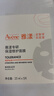 雅漾（Avene）【樊振东同款】专研保湿修护面膜25片 舒缓泛红补水敏肌贴片面膜 实拍图