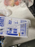 蒙牛低脂高钙牛奶 250ml*16盒 早餐伴侣健身减脂 送礼盒装 实拍图
