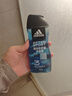 阿迪达斯 （adidas）男士沐浴露洗发水洗面奶三效合一 游泳去氯 保湿运动后舒缓250ml  实拍图