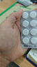 [0号] 复方利血平氨苯蝶啶片30片/盒 实拍图