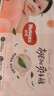好奇（Huggies）铂金装小桃裤纸尿裤S96片(4-8kg)新生儿小号尿不湿【透爽散热】 实拍图