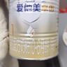 爱他美（Aptamil）卓傲较大婴儿配方奶粉2段（6—12月龄）300g  小罐装试用装 实拍图