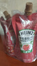 亨氏(Heinz) 番茄酱 袋装番茄沙司320g*2袋 意大利面薯条酱 实拍图