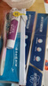 云南白药经典系列牙膏套装 护龈祛渍洁齿 亮白清新口气冬青香型165g*3 实拍图