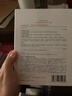 薇诺娜【李云霄同款】第二代特护面膜40片套装舒缓修护补水面部护肤品 实拍图