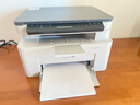 惠普（HP）116w 激光无线打印机 多功能家用办公打印机 无线打印 复印机扫描一体机黑白（1136w焕新版） 实拍图