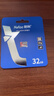 朗科（Netac）32GB TF（MicroSD）存储卡 A1 U1 V10 4K 高度耐用行车记录仪&监控摄像头内存卡 读速100MB/s 实拍图