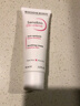 BIODERMA 【11.11】贝德玛DS乳舒妍舒缓乳修护泛红改善脱屑脂敏皮 40ml 实拍图