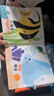 jollybaby超值5本动物尾巴系列布书 实拍图