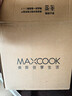美厨（MAXCOOK）304不锈钢烧水壶 6L加厚中式鸣音 煤气电磁炉通用 MCH654 实拍图