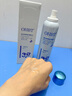 OHBT377美白补水喷雾小分子爽肤水保湿抗皱紧致湿敷精华男女护肤化妆 实拍图