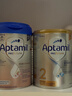 爱他美（Aptamil）白金澳洲版 较大婴儿配方奶粉 2段(6-12月) 900g 澳洲白金 实拍图