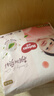 好奇（Huggies）铂金装小桃裤拉拉裤箱装XXXL64片尿不湿【透爽散热】 实拍图