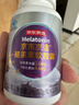 京东京造褪黑素软胶囊120粒  维生素B6高含量改善睡眠助眠失眠安眠非gaba 实拍图
