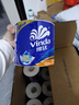 维达（Vinda）有芯卷纸【孙颖莎推荐】蓝色经典4层140克*27卷 卫生纸纸巾 整箱 实拍图