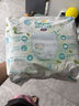 帮宝适超薄透气清新帮透氧Pro新生儿婴儿纸尿裤尿不湿尿片尿布NB66 实拍图