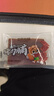 三只松鼠猪肉脯500g 原味靖江风味猪肉脯肉干肉脯休闲零食整箱量贩 实拍图