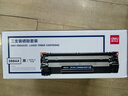 得力（deli）388a硒鼓 88a硒鼓适用惠普打印机HP P1008 P1106 P1108 M1136 M126a M126nw M128fn 黑色3支DBH-388AX3S 实拍图