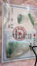 碧玉尊 淡油青冰种翡翠观音玉坠男士玉观音吊坠A货玉石男玉牌 实拍图