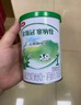 伊利金领冠塞纳牧有机A2β-酪蛋白奶粉2段(6-12个月)280g 实拍图