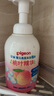 贝亲（Pigeon）婴儿洗发水沐浴露  洗发沐浴二合一 补充装桃叶精华 400ml IA228 实拍图