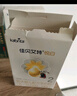佳贝艾特（Kabrita）悦白婴儿配方羊奶粉1段(0-6个月)150克 羊奶小分子 实拍图