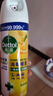滴露（Dettol）消毒喷雾200ml柑橘除臭喷雾鞋子马桶消毒鞋子除臭杀菌空气清新 实拍图