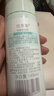 佰草集【白茶玲珑】洁面泡洗面奶女145ml（氨基酸洗面奶洁面深层洁净） 实拍图