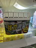 巨奇严选 冰箱除味剂除臭消毒杀菌冷藏室去异味除腐肉臭神器150g*3盒 实拍图