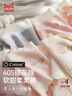猫人女士内裤女纯棉100%棉抑菌底裆无痕透气中高腰大码少女三角裤短裤 实拍图