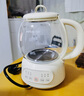 九阳（Joyoung）智能养生壶烧水壶电热水壶玻璃恒温壶 家用办公室1L泡茶煮茶一体器 K10D-WY152 实拍图