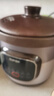 苏泊尔（SUPOR）快炖电炖锅 电砂锅电炖盅 炖汤锅煲汤锅 紫砂锅  煮粥神器 电汤锅熬粥电煮锅 3LDG30YC872多功能锅 实拍图