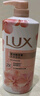 力士(LUX)沐浴露 莹润桃花香 淡雅香氛 娇肤香氛沐浴乳1000g留香 实拍图