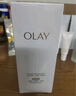 玉兰油（OLAY）全新水光小白瓶75ml美白精华液抗糖提亮去黄补水护肤品生日礼物 实拍图