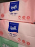 得宝（TEMPO）洗脸巾 10抽/包 便携装 绵柔巾 一次性毛巾 添加乳霜 绵柔巾婴儿 实拍图