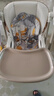 婴之梦宝宝餐椅婴儿0-6岁多功能二合一摇椅可坐躺折叠儿童吃饭餐桌椅 珍白+餐椅摇椅+万向轮+涂鸦软垫 实拍图