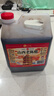 水塔山西老陈醋6.5度2.3L10陈酿【19777标准】家用食醋凉拌调味蘸料 实拍图